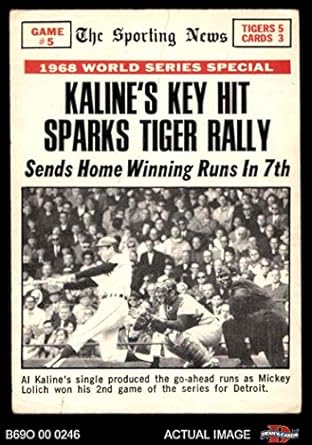 Image result for 1968 game 5 images