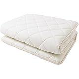 TEIJIN AcFit(R) Japanese Traditional Shiki Futon (shikibuton) High Grade Mattress Made in Japan Twin Size, Ivory