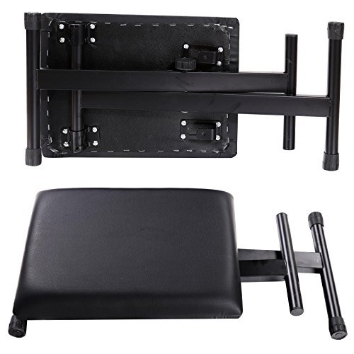 X-Style Adjustable Padded Keyboard Bench Leather Piano Stool