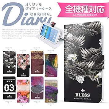 Sc 02h Galaxy S7 Edge Scv33 Notebook Type Sc02h Type Amazon In Electronics