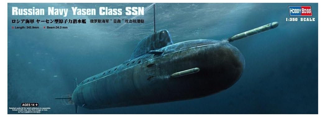 Hobbyboss 1:350 Scale Russian Navy Yasen class SSN Assembly Kit