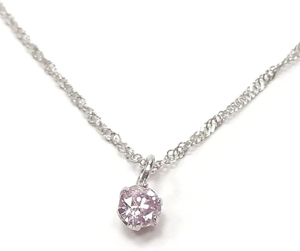Amazon あなたと私の宝石箱 プラチナ900天然ピンクダイヤモンド0 13ct ネックレス プチ 4059 ギフトラッピング済み Vs 1 Very Light Pink Very Good Carats E 0 13 ネックレス 通販