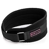 FITGIRL - Weight Lifting Belt - Gym, Fitness, Bodybuilding - Great for Squats, Lunges, Deadlift, Thrusters (XS)