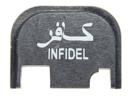 Rear slide cover plate laser engraved for glock pistols…