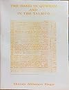 The Hasid in Qumran and in the Talmud