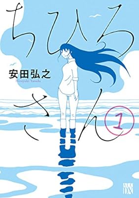 恋愛に興味ない人が現代社会で生きるのって一般人が過激なオタクしかいない空間に放り込まれて押し付けられるような地獄みがある 異性とちょっと話しただけで Togetter