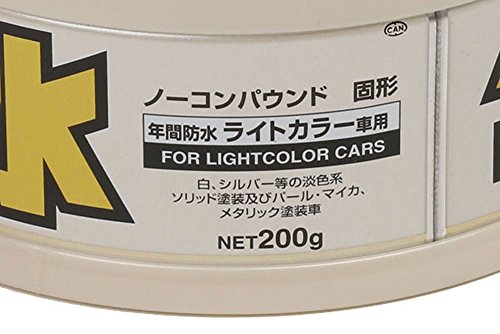 SOFT99 Fusso Coat 12 Month Wax Light (EU Version) - Car Wax for Light Cars