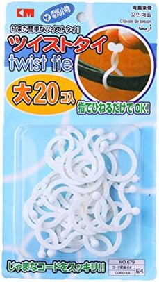 MXY Plastic Reusable Cable Ties Twist Ties Lock Wrap Big Size (20 Pieces White)