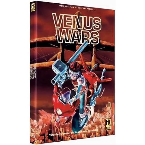 THE VENUS WARS DVD アニメ Amazon.com: The Venus Wars [DVD] : Gor Naya, Bradley Cole, Anna