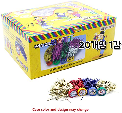Korean Folk Play Traditional Footbag Game "Jegi Chagi" 1 Box / 20pcs Small Size Random Color