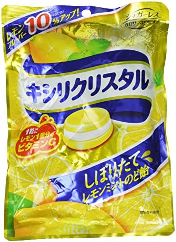 Teicalo Xylicrystal Nodoame, Lemon, 2.39 Ounce