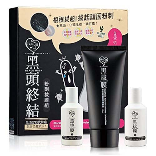 Beauty & Personal Care, Skin Care, Face, Sets & Kits