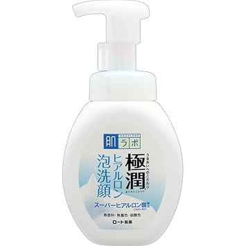 buy hada labo