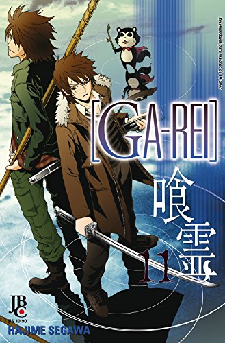 Livro Ga Rei   Volume 11