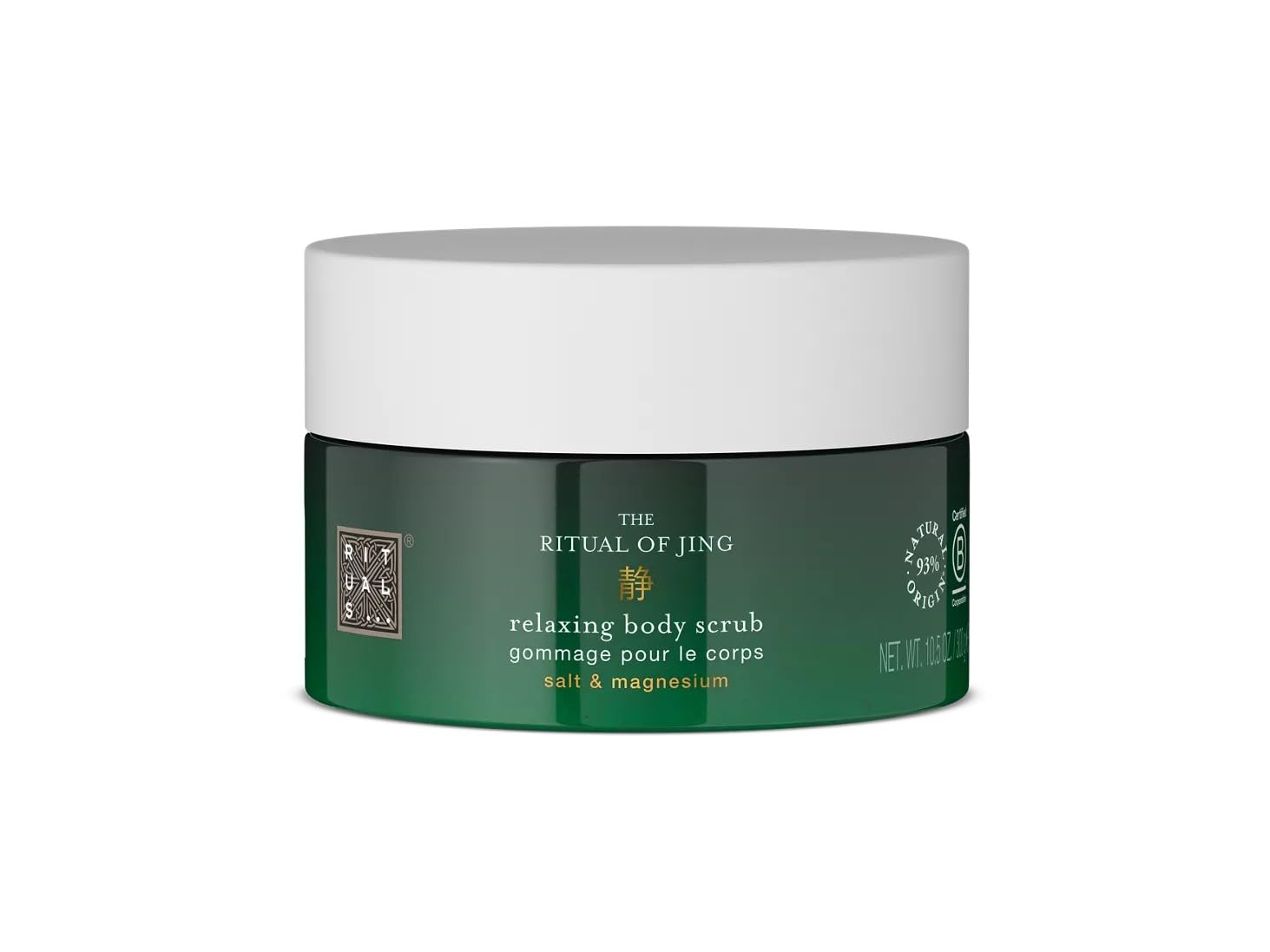RITUALS Body Scrub from The Ritual of Jing, 300 gr - with Sacred Lotus & Jujube - Relaxing & Calming Properties with Magnesium Salt