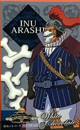 Amazon One Piece 麦わらストア限定 ホワイトデーステッカー イヌアラシ アニメ 萌えグッズ 通販