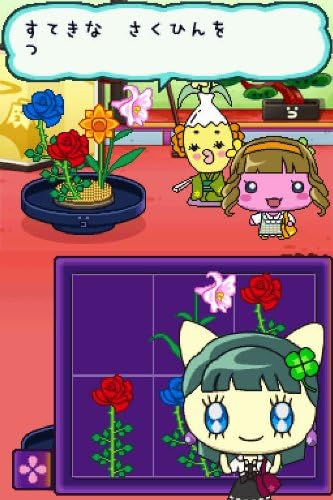 Amazon たまごっちのなりきりチャレンジ ゲームソフト