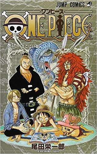 One Piece Vol 31 Wan Pisu In Japanese By Eiichiro Oda 03 05 04 Amazon Com Books