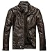 chouyatou Men's Vintage Stand Collar Pu Leather Jacket