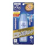 SKIN AQUA Super Moisture Milk (SPF50 PA ++++) 40mL 2019 new version