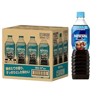 【 コーヒー ペットボトル 】ネスカフェ エクセラ ボトルコーヒー ゼロ ※旧超甘さひかえめ 900ml×12本 【 アイスコーヒー 】【 微糖 】