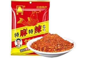 HUANYOUREN Yunnan Specialty Single Mountain Dipping Water 400g Barbecue Chili Noodle Seasoning Dipping Sauce Dry Dish Chili Powder Dry Chili Sauce Chili Seasoning (14.1oz.)