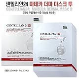 DONGKOOK CENTELLIAN24 -NEW-Super rich moisturizing Madeca Derma Mask Pack Ⅱ 0.84 fl.oz X 10EA -Whitening & Wrinkle Care (0.84 fl.oz X 10EA (1BOX))