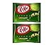 Nestle Nestl? Kit Kat Matcha kitkat Matcha (green tea) 12 sheets X2 bag set