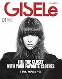 Image de GISELe January 2018