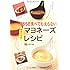 365日食べても太らない手づくりのマヨネーズレシピ