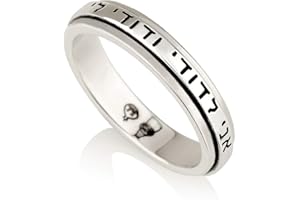 FJ FAITH JEWELRY BY YAIR 925 Sterling Silver Spinner Ring "I am My Beloved and My Beloved is Mine" Song Of Solomon Ring, I am My Beloveds Ring, Beloved Jewelry, Holy Land Israeli Hebrew Kabbalah Blessing Ring Rare Jewish Jewelry for Women