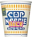 カップヌードル ナイス 濃厚! クリーミーシーフード 57g&times;12個