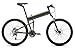 Montague Paratrooper 24 Speed Folding Mountain Bike Medium - 18