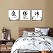 DVQ ART Canvas Wall Art Abstract Buddha Flowers Print Painting Chinese Calligraphy Mural Lotus Orchid Pictures for Living Room Home Decoration 12
