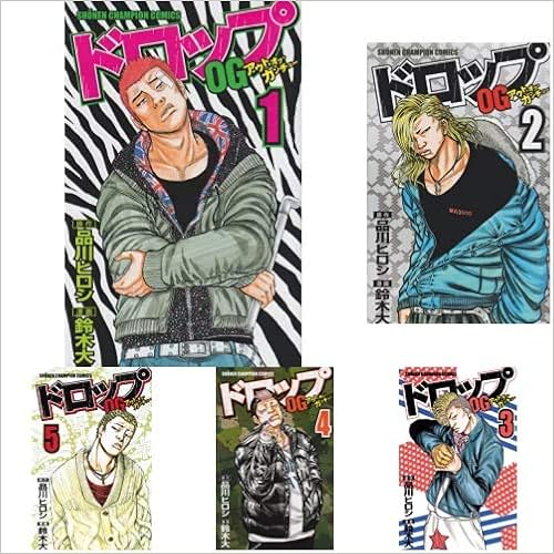 ブランドのギフト 漫画 クローズ Worst ドロップ ドロップogセット 全巻セット 漫画 8 866 Tecnologia Usfx Bo