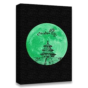 Canvas Wall Art Abstract Green Moon with Pop-up Black Pattern Painting Artwork for Home Prints Framed - 12x18 inches
