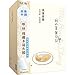 My Beauty Diary Mask 2015 Upgraded Version, 10 Pcs