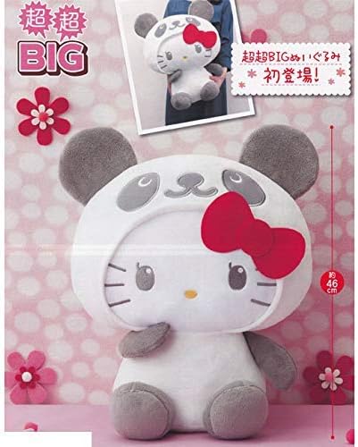 Amazon パンダ ハローキティ 超超big ぬいぐるみ 46cmのbigサイズ ぬいぐるみ ホビー