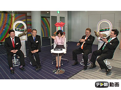 Amazon Co Jp 聞きにくい事を聞くを観る Prime Video
