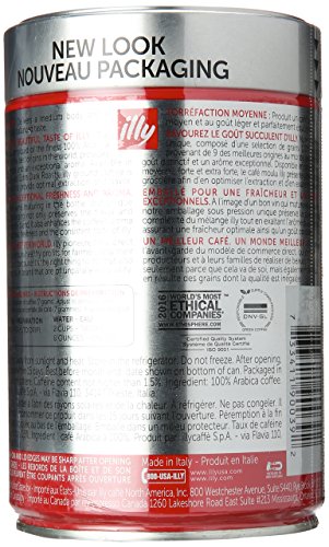illy Medium Roast Ground Coffee Tin - Image 2