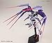 BANDAI Hobby HG G-Reco 1/144 Gaeon Model Kit