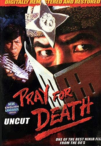 Amazon.com: Ninja Masters [DVD] : Kane Kosugi, Courtney Wu, Siu