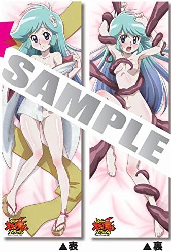 Amazon Dororonえん魔くんメーラめら 抱き枕カバー 雪子姫 アニメ 萌えグッズ 通販