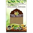 ROSEVILLA Birju Mahavir - Pipla Mool Powder - Piplamool Dampa - Piplamool Powder - Peepla Mool Powder 100 Gr