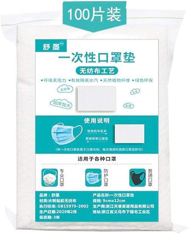 toataLOpen 100Pcs Disposable Mouth Filter Pad Replacement Dustproof Filter Non-Woven Inner Pad for Face M-Asks 100pcs