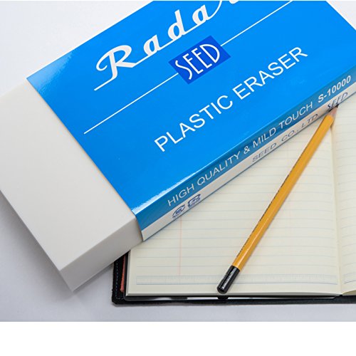 Super Big Size Eraser Radar S-10000
