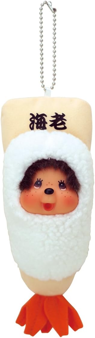 Sushi Monchhichi SS Key Chain Shrimp