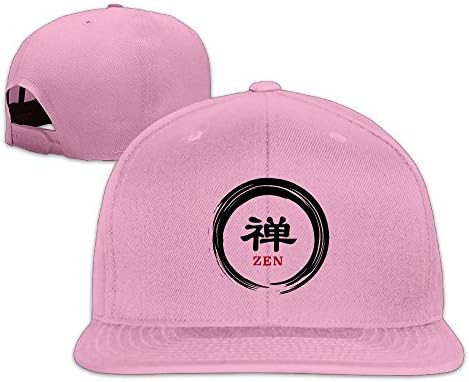 Enso Zen Circle Unisex Causal Fitted Flat Bill Skater Hat For Men And Women