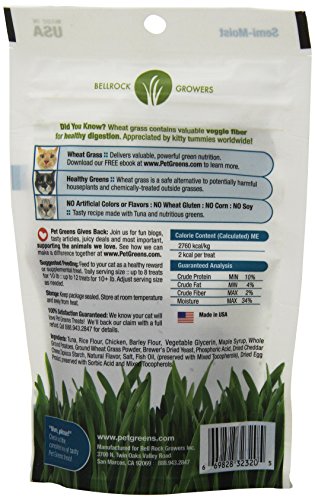 Pet Greens Treats Deep Sea Tuna Semi-Moist Cat Treat