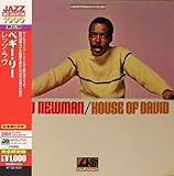 House of David: The David Fathead Newman Anthology